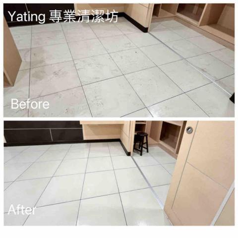 Yating雅婷專業清潔坊 - 地板除膠