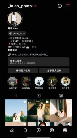 時光攝影工作室 M.Studio｜寬仔攝影 - 