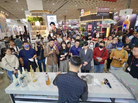 花式調酒師陳武良 - 2023南港展覽館酒展 花式調酒演出