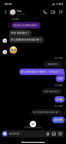 時光攝影工作室 M.Studio｜寬仔攝影 - 