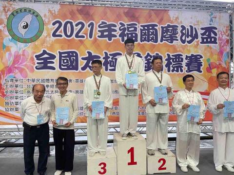 薛廷安 - 2021年福爾摩沙盃太極拳錦標賽冠軍