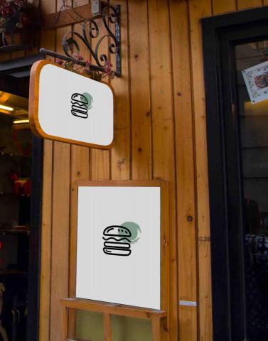 平的設計studio - 