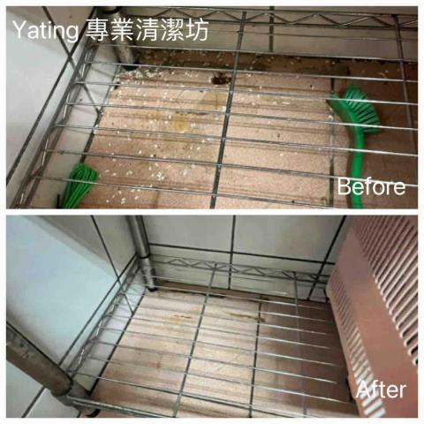 Yating雅婷專業清潔坊 - 地板清潔