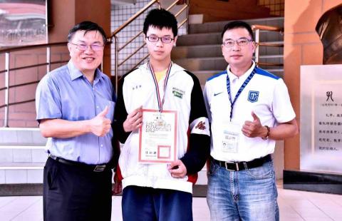 鄭鼎翰 - 國中獲選國家代表隊