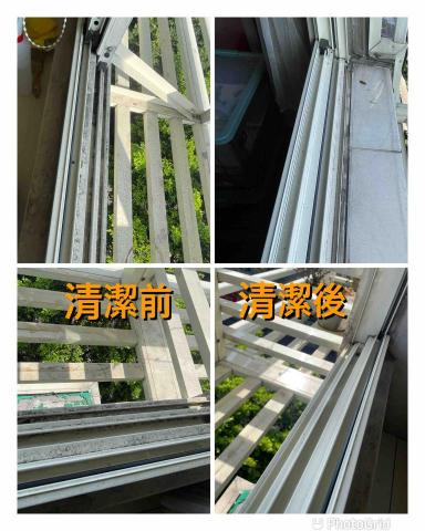 企鵝清潔工作室 - 窗戶溝槽清潔前後