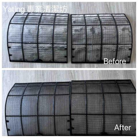 Yating雅婷專業清潔坊 - 冷氣濾網清洗