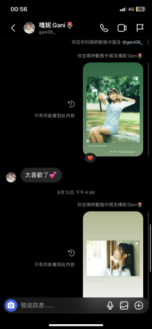 時光攝影工作室 M.Studio｜寬仔攝影 - 