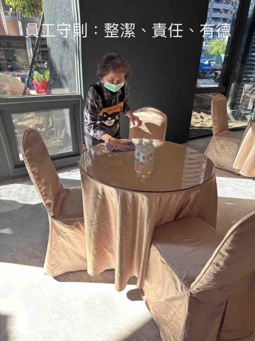 皇家潔淨 - 社區駐點清潔