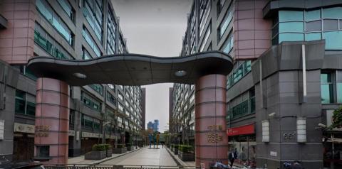 永續分享商務空間有限公司 - 新莊遠東動力總部