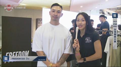 Peggy's中韓口譯/運動翻譯專長 - ELEVEN Sport健美賽贊助商訪談口譯