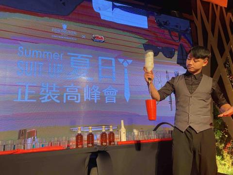 花式調酒師陳武良 -  2023企業尾牙花式調酒演出