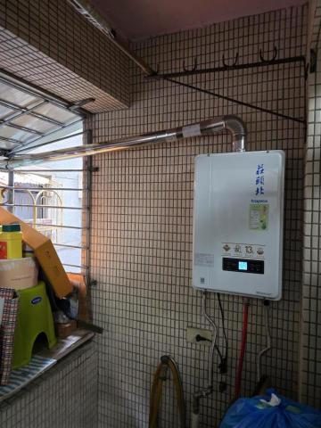 元銘工程行 - 莊頭北強排熱水器安裝