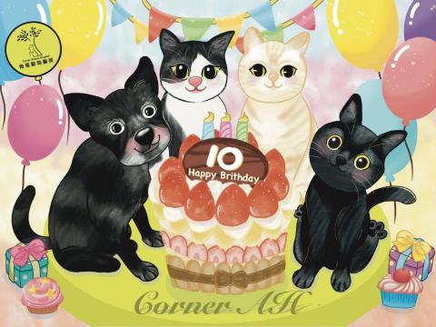 吉吉屋設計工作室 - 十週年毛孩插畫 吉吉屋設計工作室 - 十週年毛孩插畫