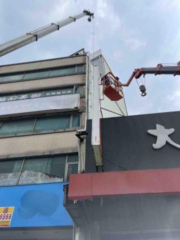 齊心工程有限公司 - 