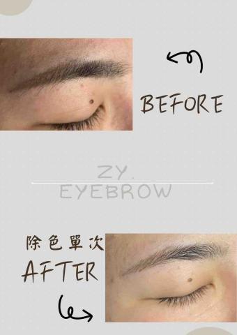 C.H.eyebrow - 