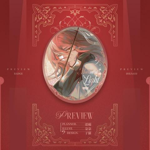 子貓Tuzimo8 - 徽章及展示卡設計