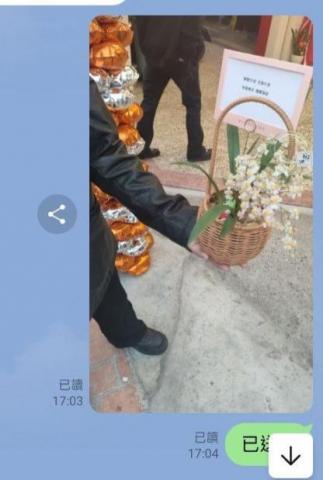 ✨實現✨ - 幫客戶送花籃祝賀新店開張