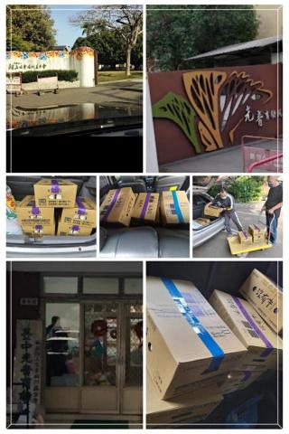 ✨實現✨ - 客戶做愛心幫忙到育幼院送物資