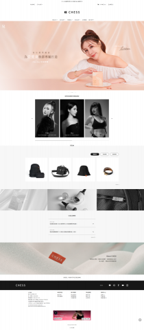 楊哲嘉 - 網頁切版_03