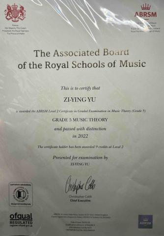 游子瑩 - 2022年考過的英文皇家樂理5級檢定～