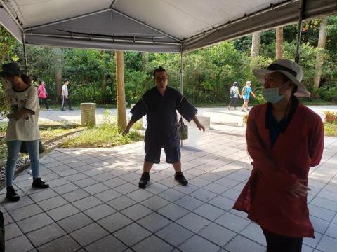 山林療☯️癒 - 