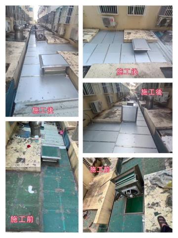 芯橋實業工程企業社 - 國產塑鋁板案例分享～
承接地點：台南仁德區
若您有以下困擾：
✅採光罩破損
✅想要快速省時
✅預算有限
別擔心～我們的塑鋁板幫您解決您的困擾❤️
❤️國產品牌
❤️合格證書
❤️耐用實惠
經得起考驗的產品，您一定要試試看❤️
施作項目：
1.師傅到府丈量
2.原有採光罩破損位置拆除
3.骨架加工
4.骨架加工後組裝
5.塑鋁板組裝
6.矽利康加強