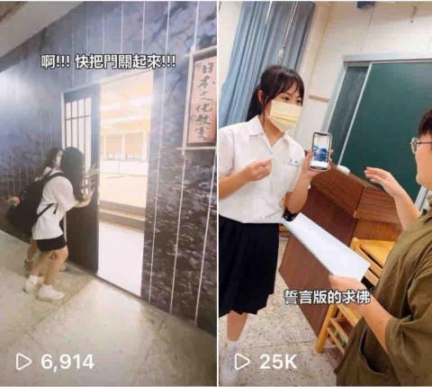 Vanessa You - 協助客人剪輯流行梗的影片