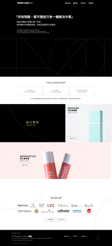 楊哲嘉 - 網頁切版_06