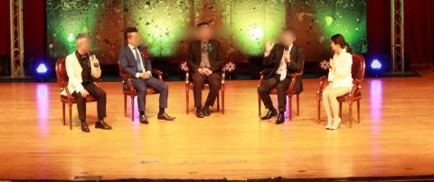 Serena Huang - TICC訪談