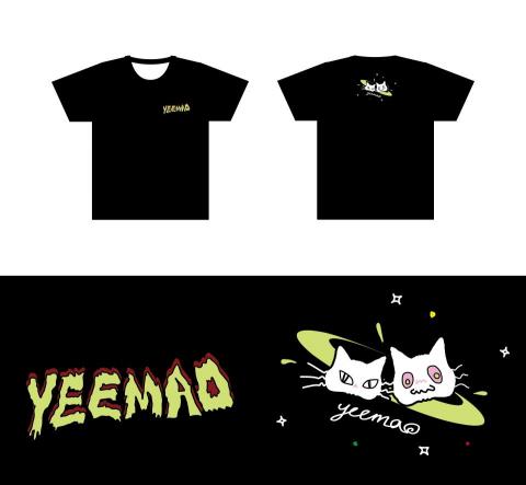 余承恩 - T恤設計