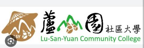 Daniel捷運學鋼琴笛簫音樂 - 笛簫吹奏與音樂藝術
目前開設於大園國小
歡迎恰詢蘆山園社大
Daniel !!!!!!