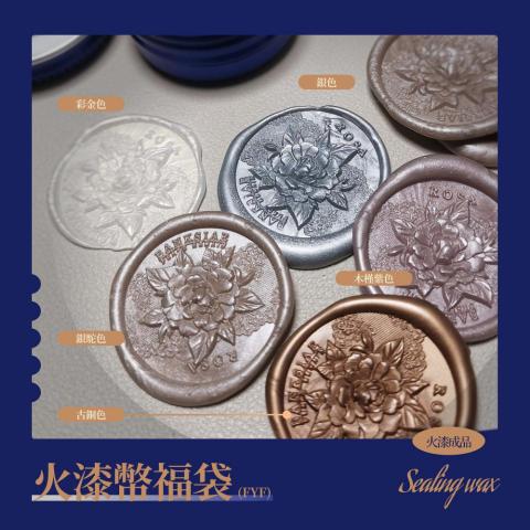 子貓Tuzimo8 - 宣傳圖設計