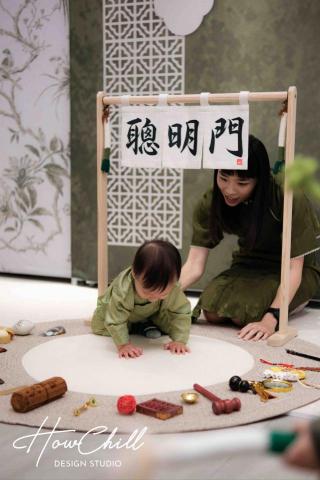 HowChill好趣派對 - 