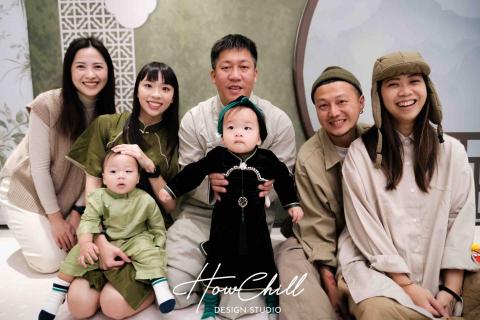 HowChill好趣派對 - 