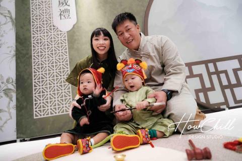 HowChill好趣派對 - 