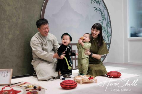 HowChill好趣派對 - 