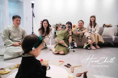 HowChill好趣派對 - 