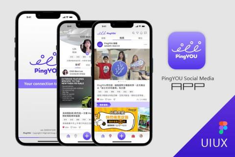 Dale ( 阿偉 ) 元素設計 - 