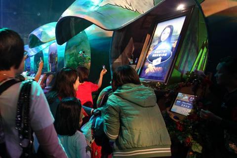 Dale ( 阿偉 ) 元素設計 - 