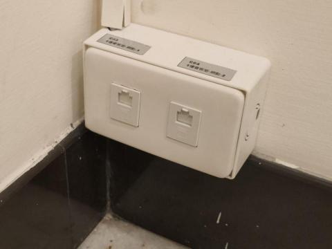 利東公司–爸氣十足居家修繕專門店 - 明裝資訊座盒 利東公司–爸氣十足居家修繕專門店 - 明裝資訊座盒