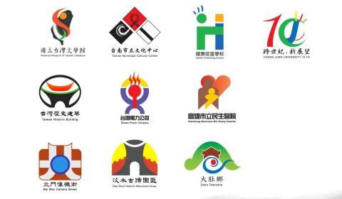 Dale ( 阿偉 ) 元素設計 - 