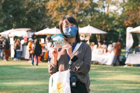 徐若禎RileyHsu - 《民聲大噪・散漫派對》音樂祭