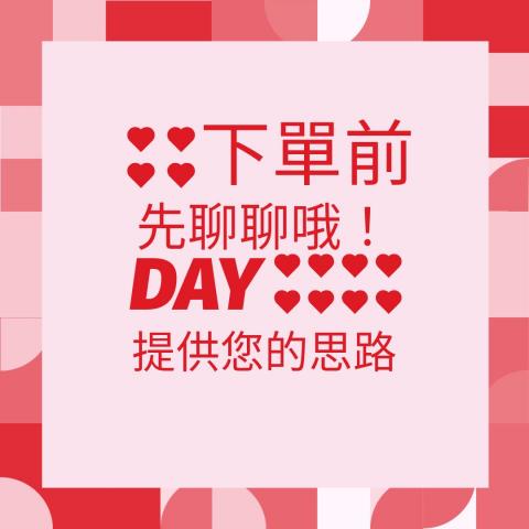 魏女士 - ID：@012mbvnq