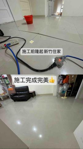 磁磚隆起空心修繕  家輔工程 -  磁磚隆起空心修繕  家輔工程 -