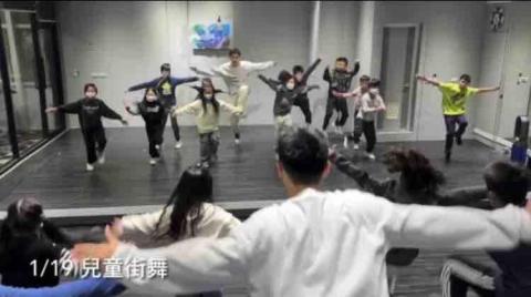 Hooyz - 兒童街舞教學