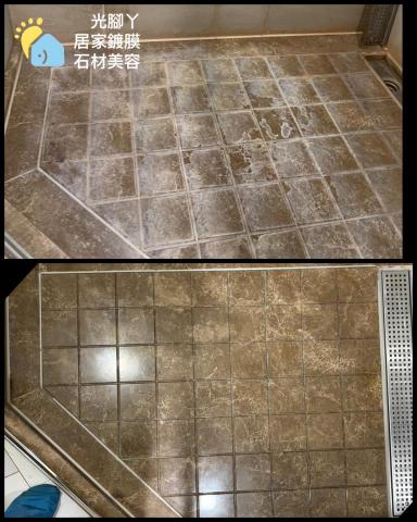 光腳ㄚ居家鍍膜及石材美容 - 新竹的硬水質!別家廠商不接的小坪數豆腐磚!光腳丫通通為您解決~ 光腳ㄚ居家鍍膜及石材美容 - 新竹的硬水質!別家廠商不接的小坪數豆腐磚!光腳丫通通為您解決~