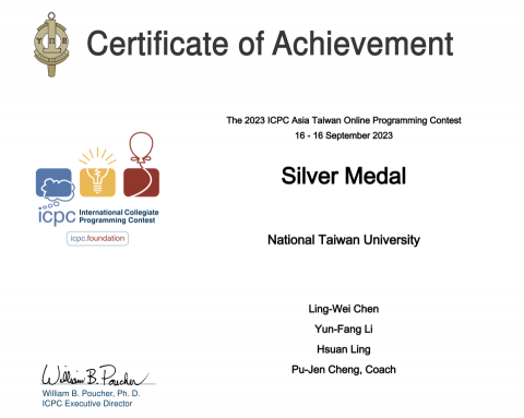 李芸芳 - 2023 TOPC 競賽 銀牌