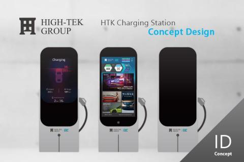 Dale ( 阿偉 ) 元素設計 - 