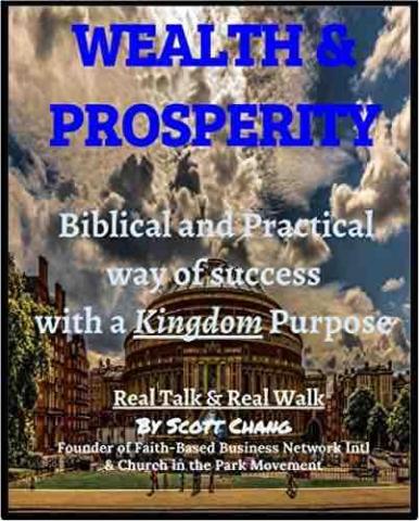 Scott 英文學習教練 - 