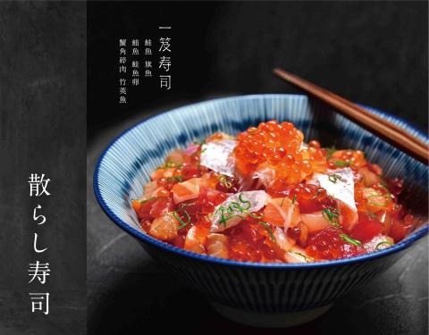 10.10.15 design - Banner  10.10.15 design - Banner